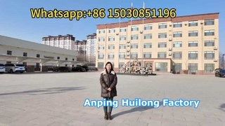 Anping Huilong Wire Mesh Manufacture Co., Ltd Exportateur 20 ans d'usine