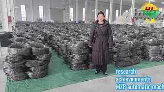 MZP annonce notre avancée en matière d'automatisation de 3,6 millions de RMB !