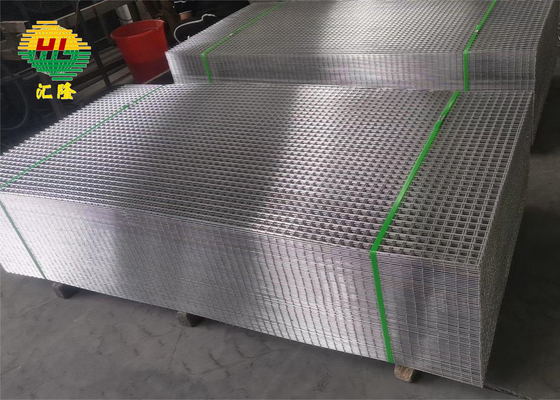 Matraquage en acier 2x2' Maille de taille Panneaux de treillis galvanisés soudés